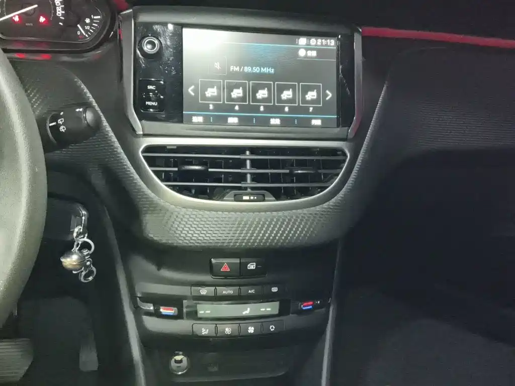 Peugeot 2008 — миниатюра 9