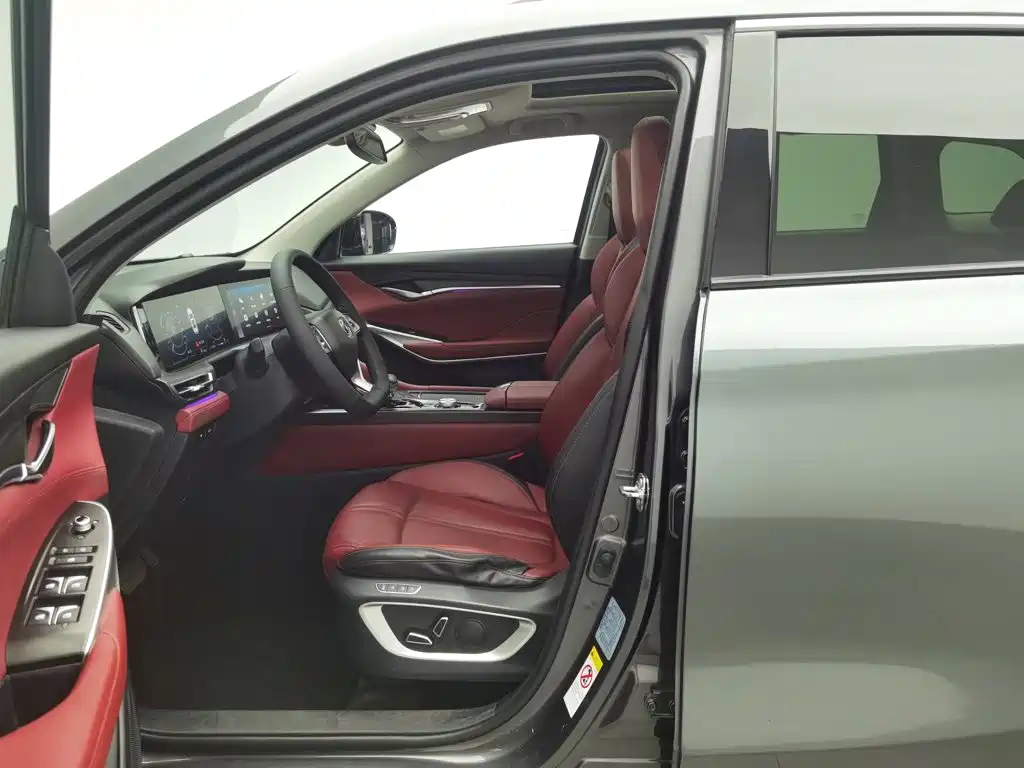 Changan CS75 PLUS — миниатюра 10