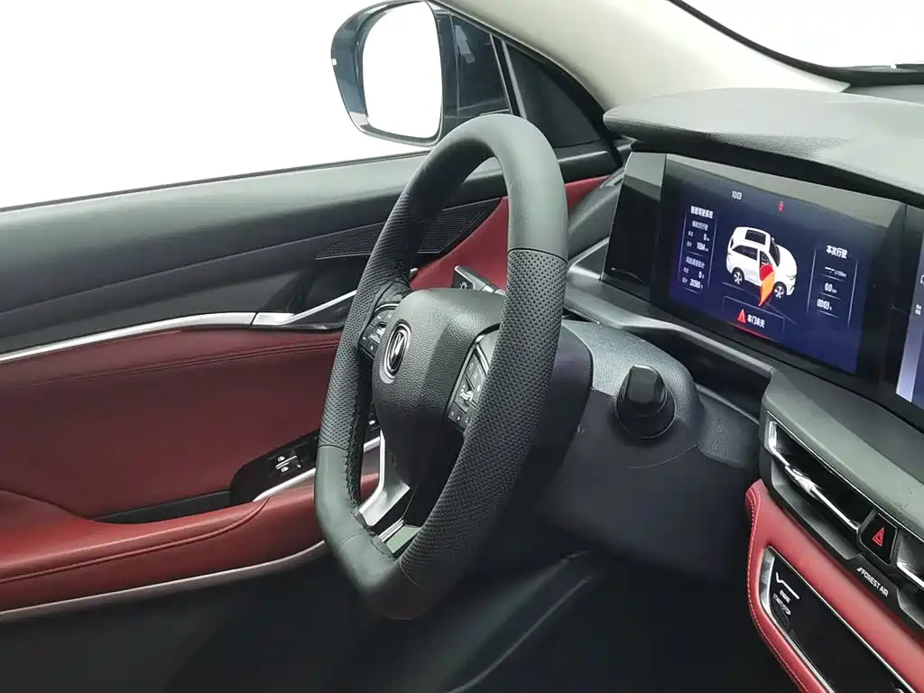 Changan CS75 PLUS — миниатюра 22