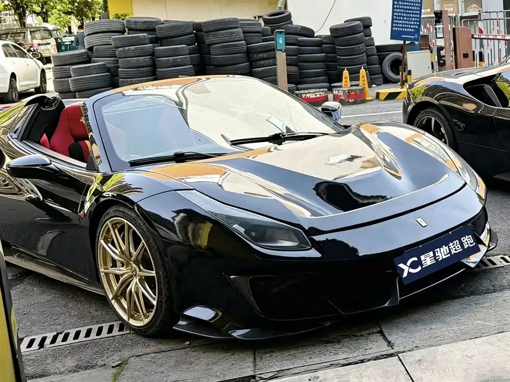 Ferrari 488 2016