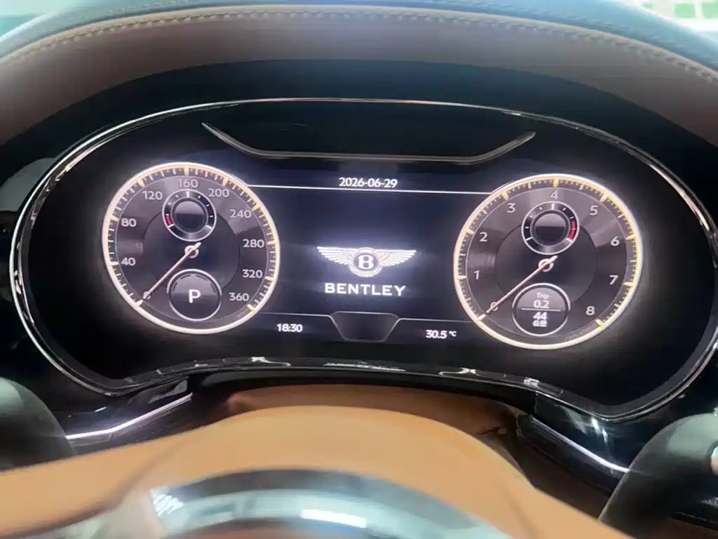 Bentley Flying Spur 2024 4.0T V8 S