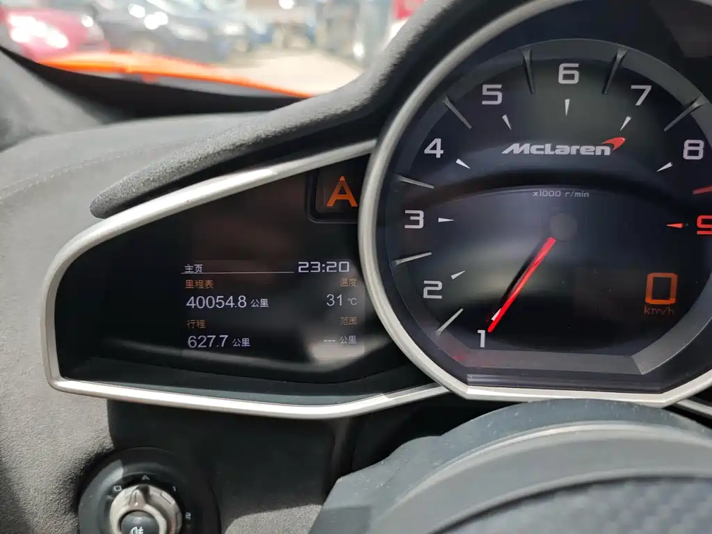 McLaren 650S 2014 3.8T Spider