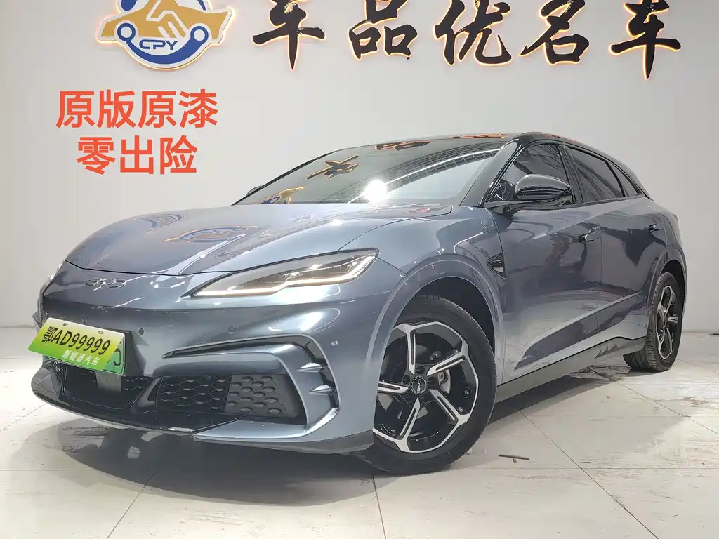 BYD Seal 06 GT 2025 Smart Drive Edition 505 Sea Wave Plus Edition