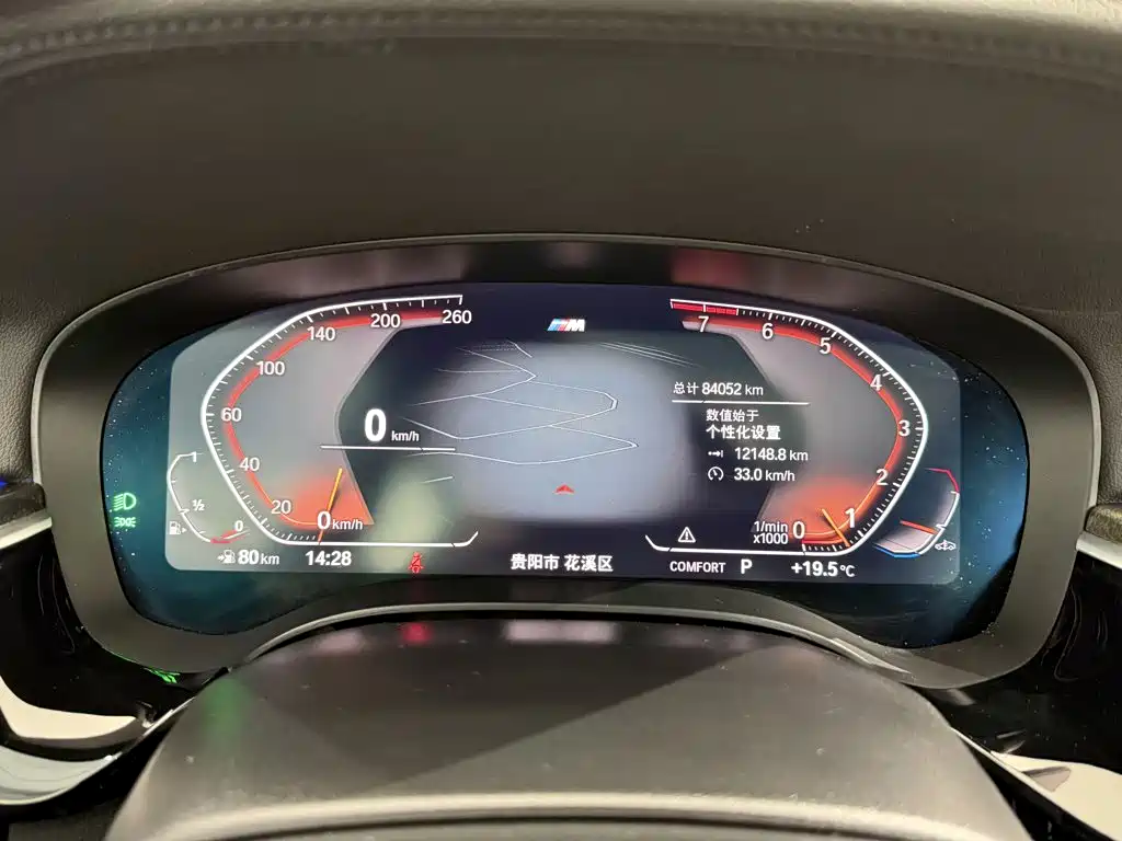 BMW 6 Series GT — миниатюра 15