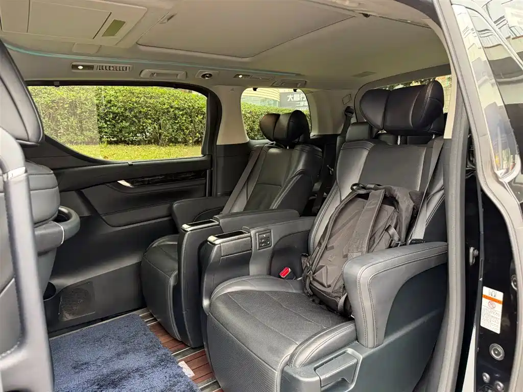 Toyota Vellfire 2020 2.5L HV Luxury