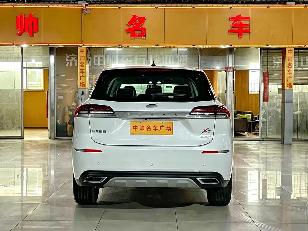 Oshan Oushang X7 — миниатюра 5