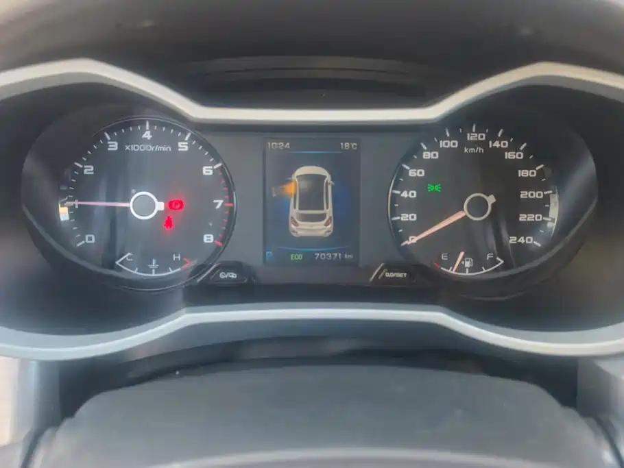 Geely Emgrand GS — миниатюра 14