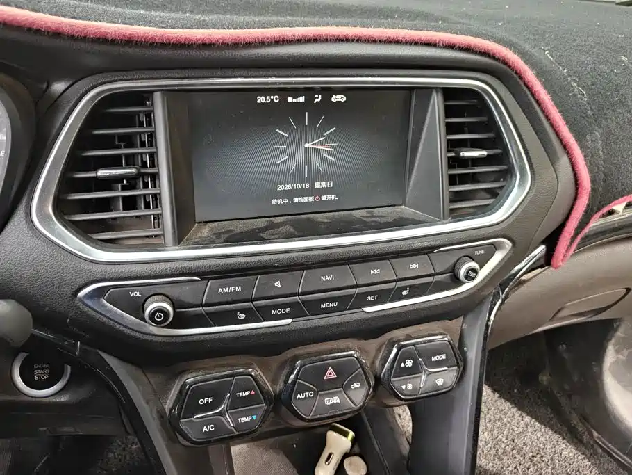 GAC Motor Trumpchi GS4 — миниатюра 13