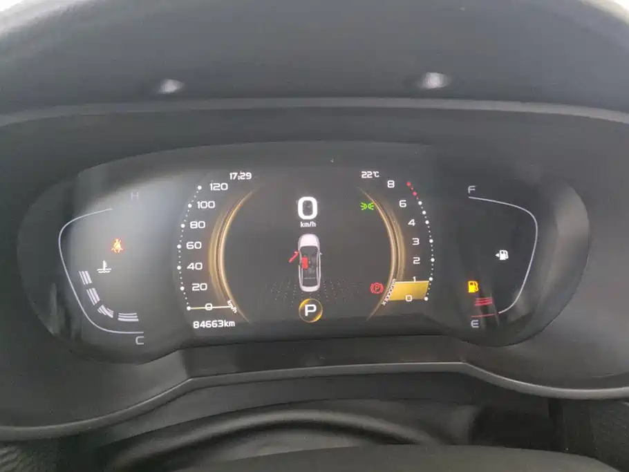 Geely Emgrand GL — миниатюра 14