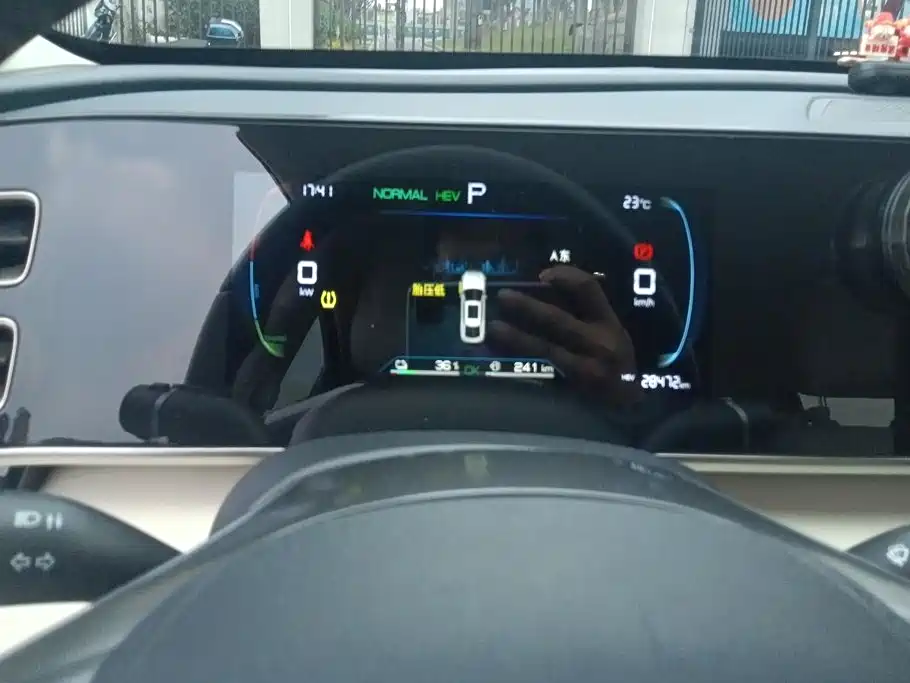 BYD Qin L — миниатюра 14
