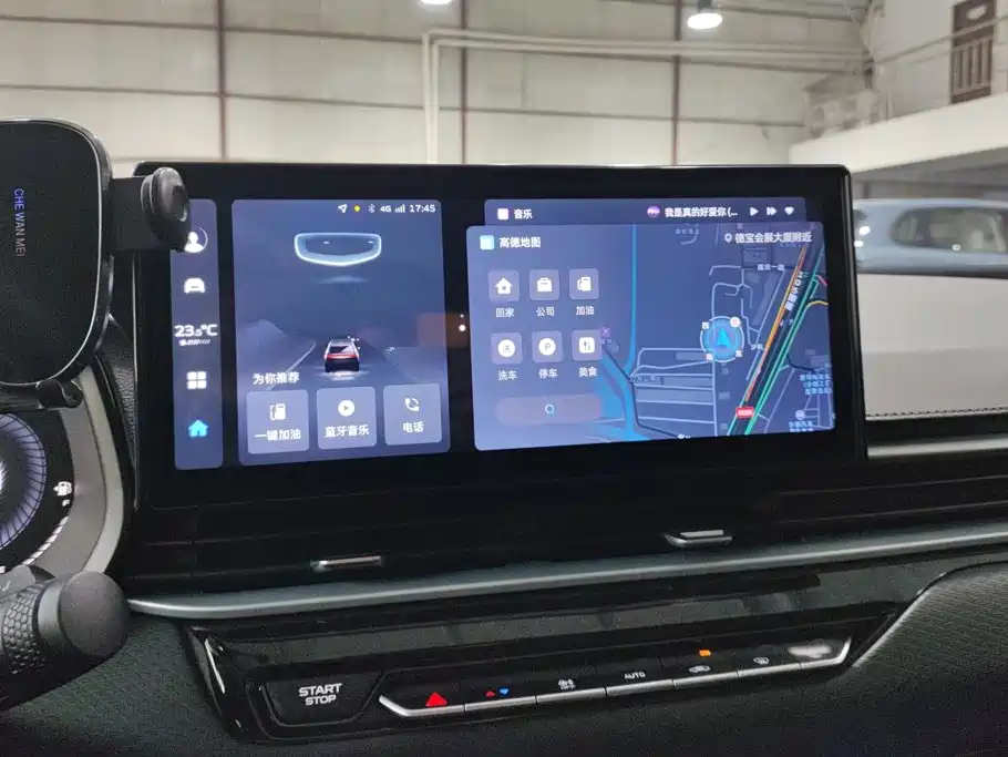 Geely Emgrand — миниатюра 13