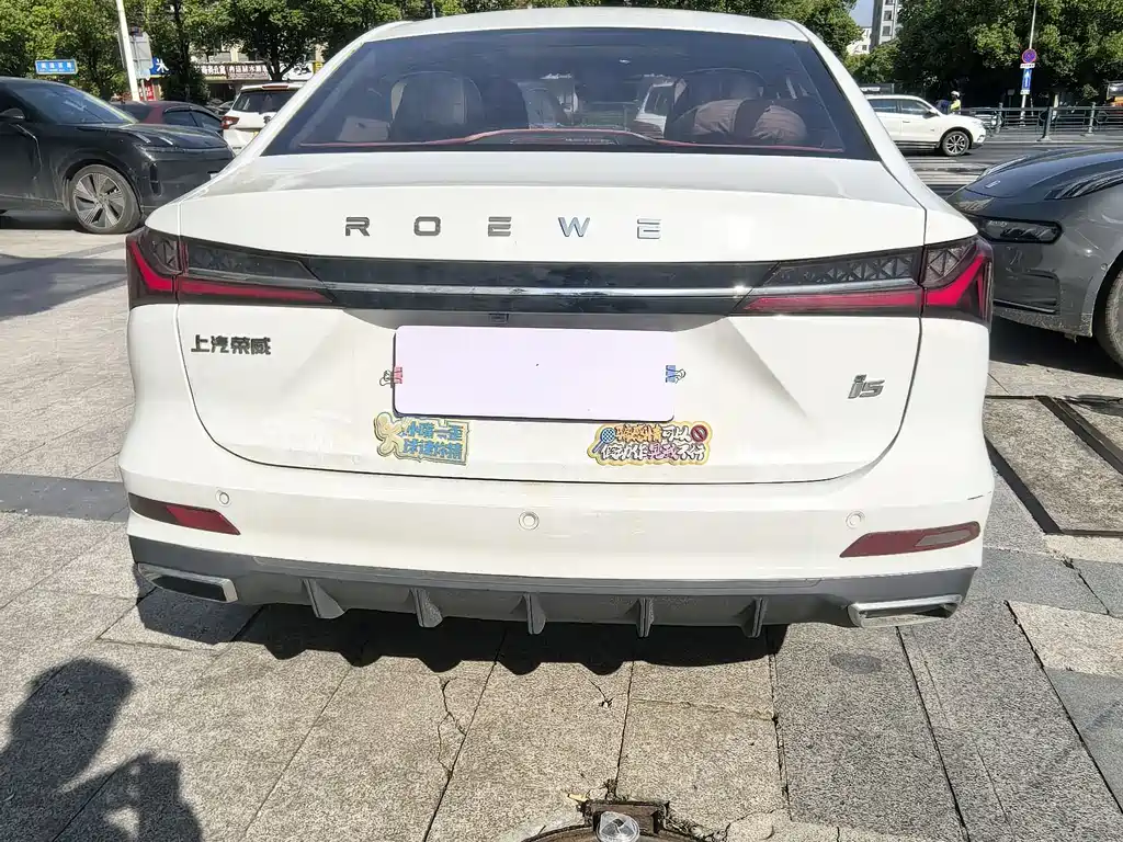 Roewe i5 2023 1.5L CVT Luxury
