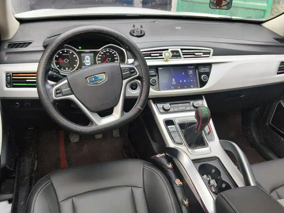 Geely Boyue — миниатюра 12