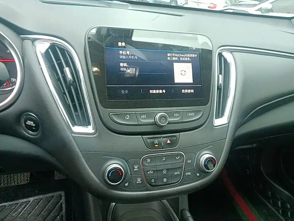 Chevrolet Malibu XL — миниатюра 13