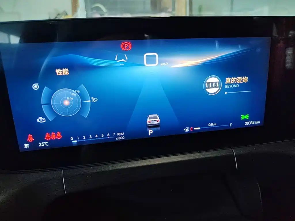 Buick Verano — миниатюра 12