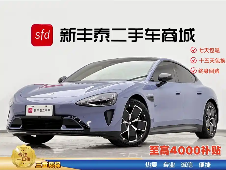 Xiaomi SU7 2024 RWD Standard Create Start Edition