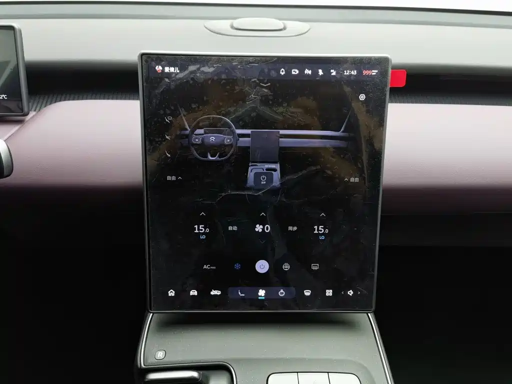 NIO ET5 — миниатюра 12