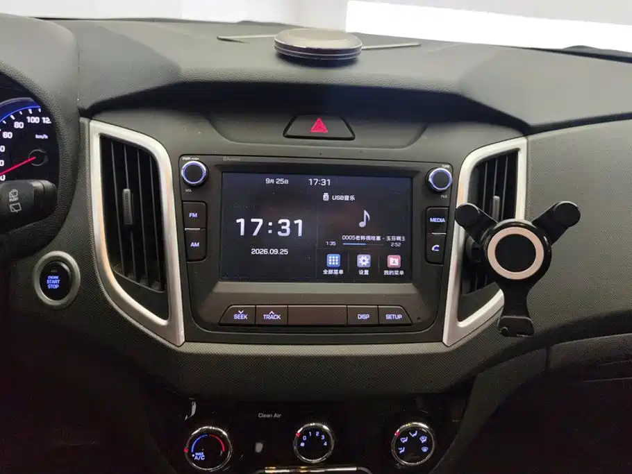 Hyundai ix25 — миниатюра 13
