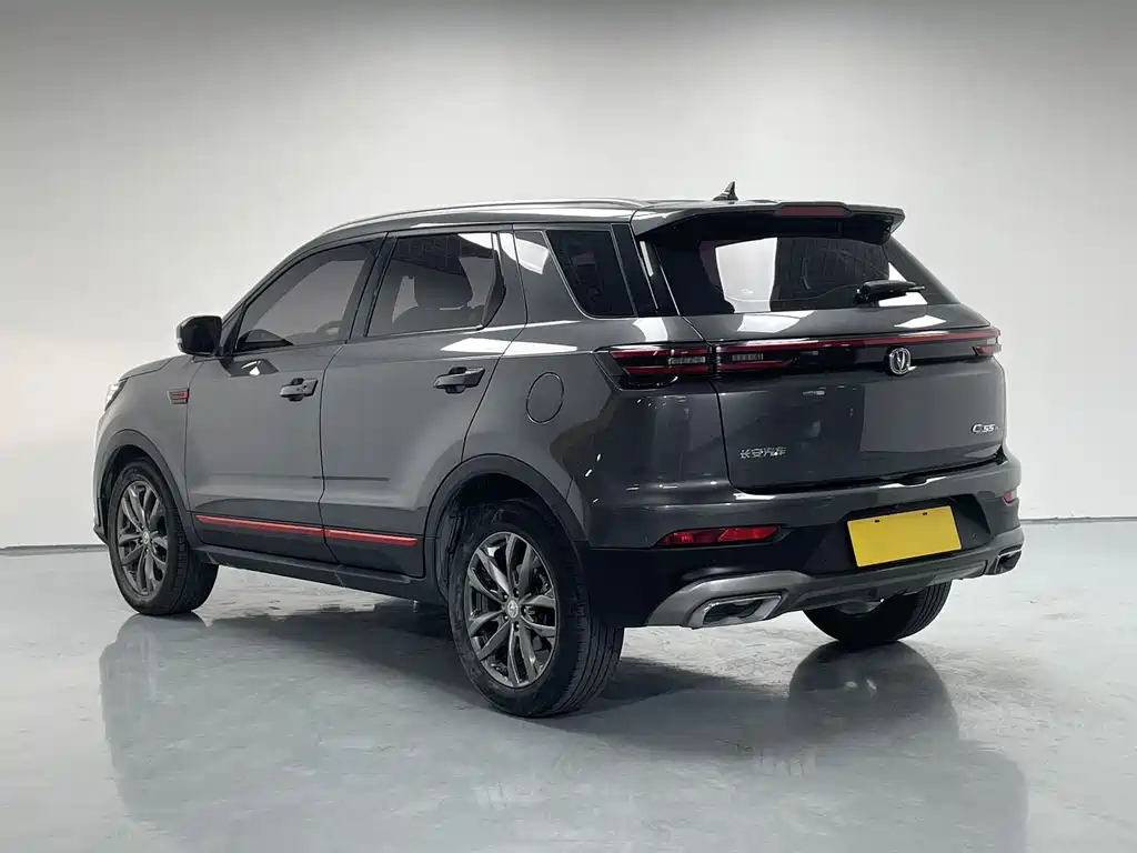 Changan CS55PLUS CS55 PLUS 2021 1.5T DCT Luxury