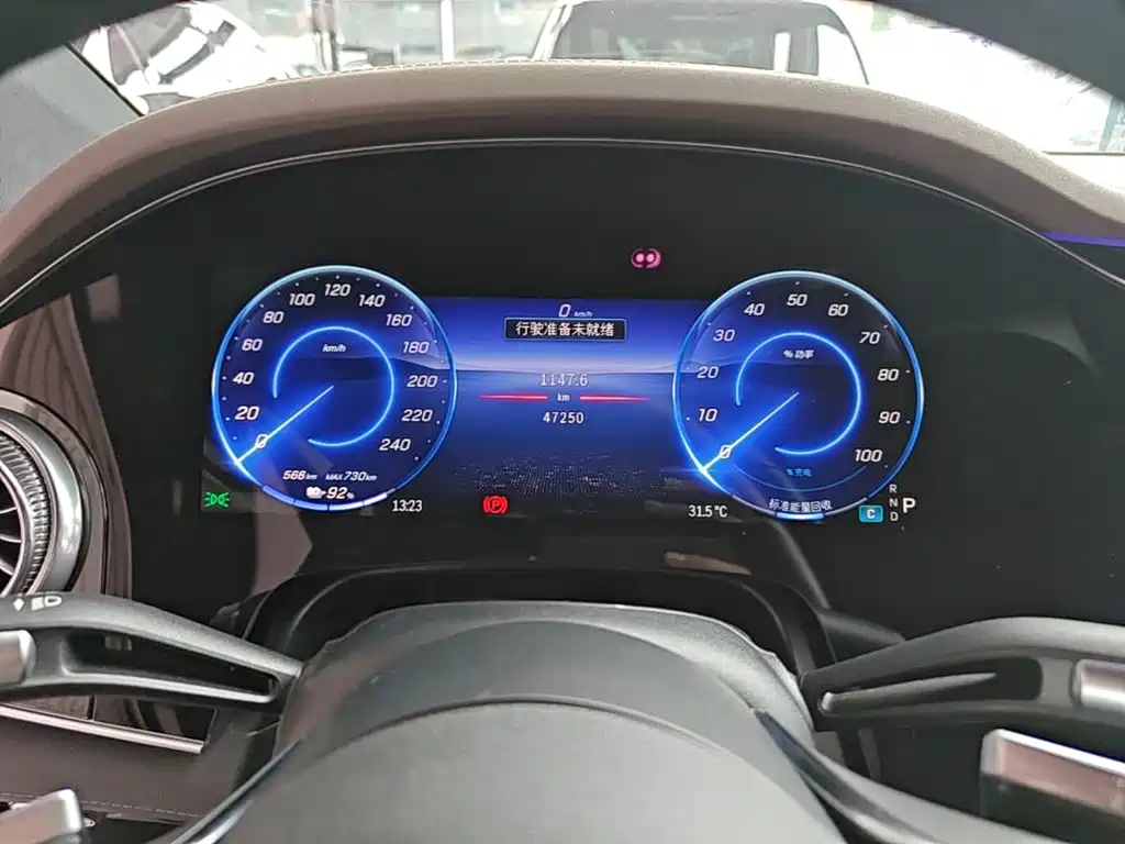 Mercedes-Benz EQS — миниатюра 12