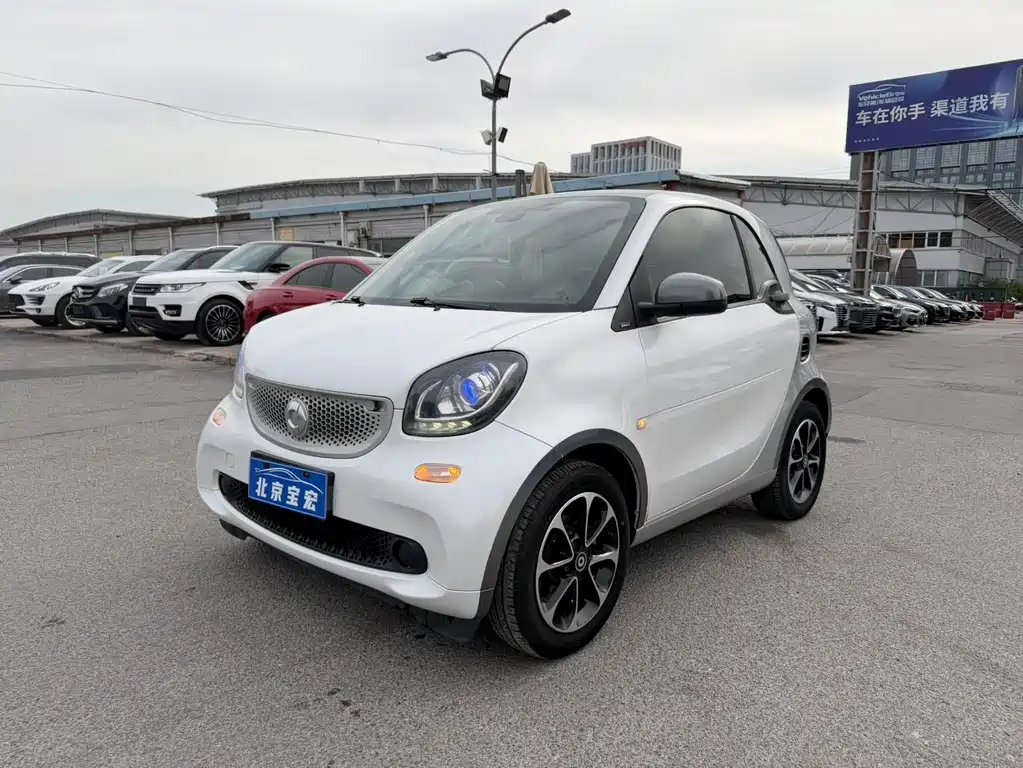 Купить smart Smart Fortwo