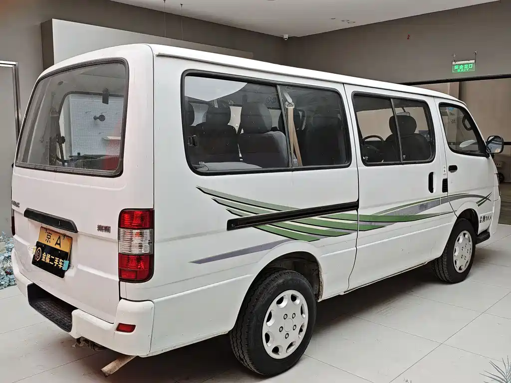 GOLD CUP GOLDEN CUP SEA LION