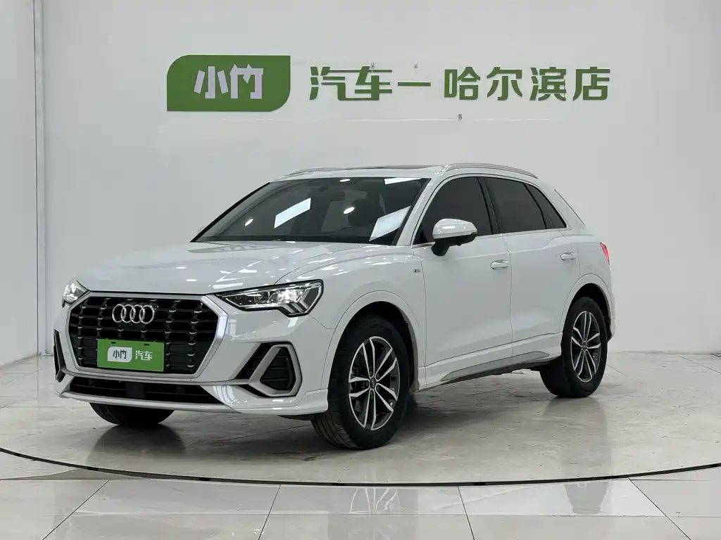 Audi Q3 2023 35 TFSI Progressive Dynamic Type （1.4T）
