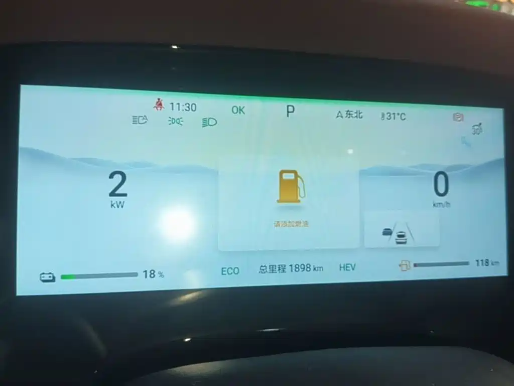 BYD Seal — миниатюра 12