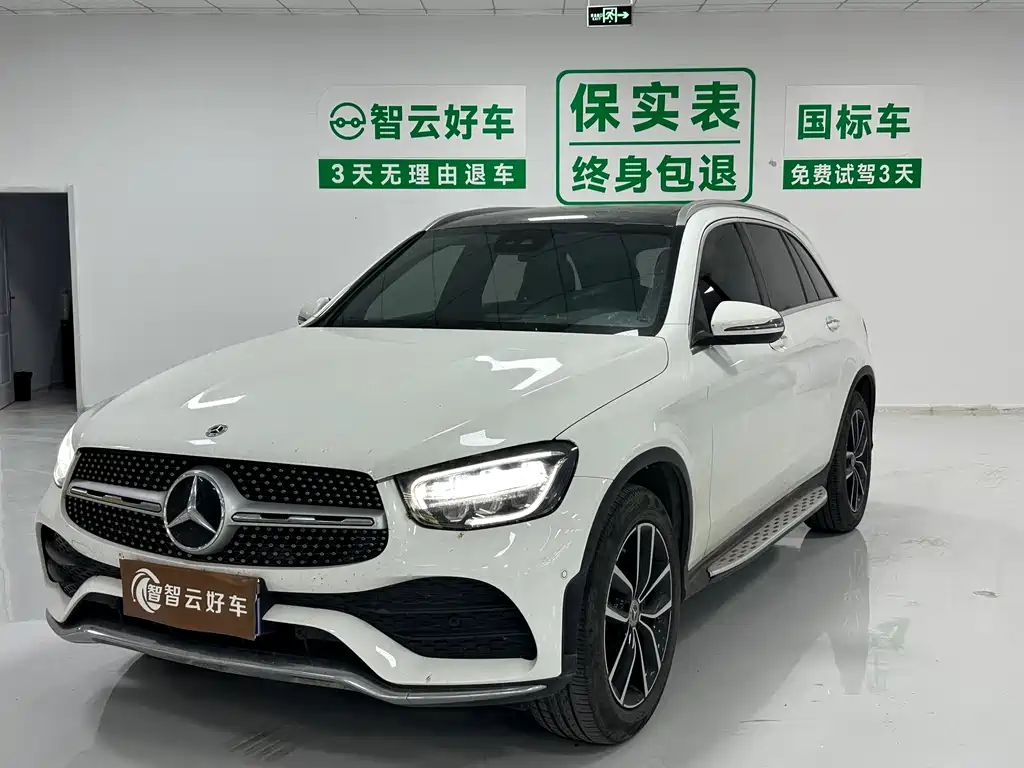 Mercedes-Benz GLC 2022 GLC 300 L 4MATIC Dynamic Type