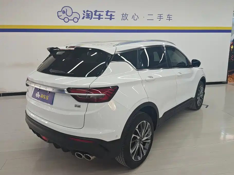Geely Binyue — миниатюра 3