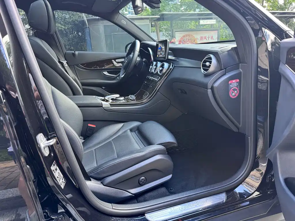 Mercedes-Benz GLC — миниатюра 11