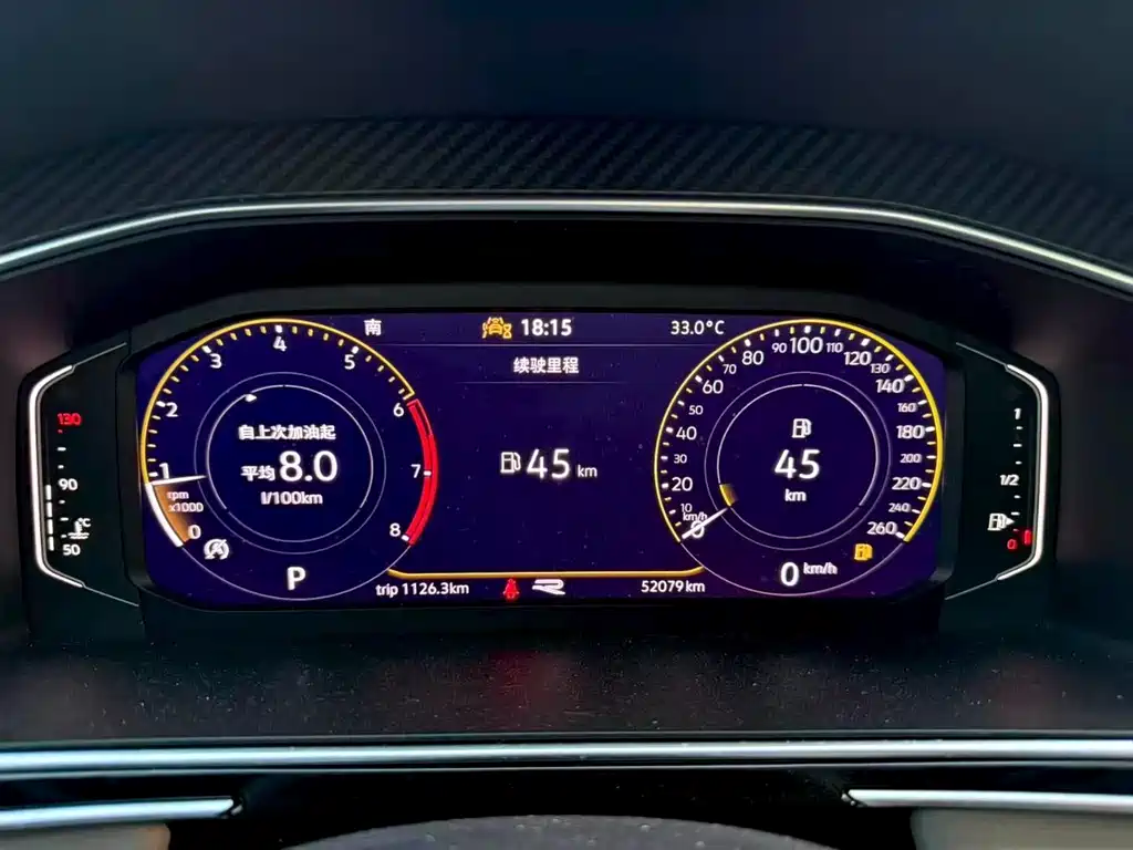 Volkswagen Tiguan L — миниатюра 7