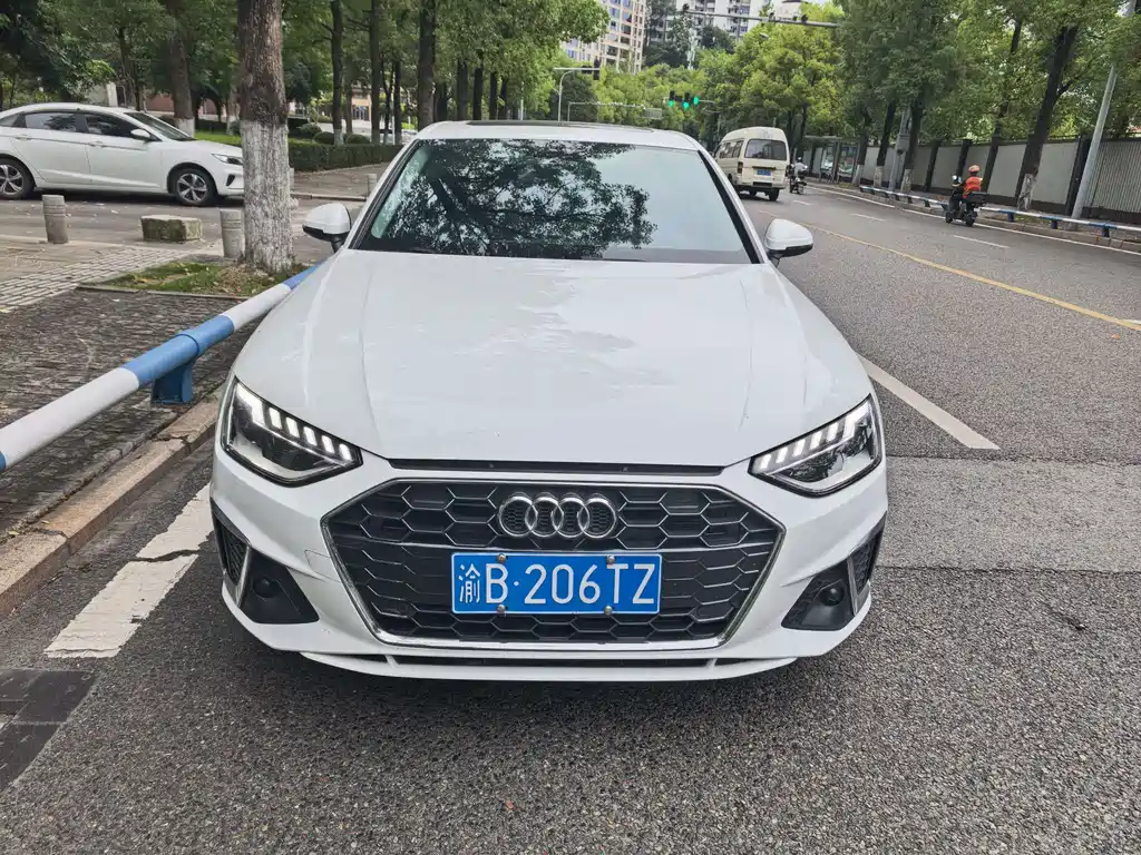 Audi A4L 40 TFSI Luxury Dynamic