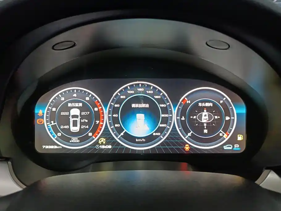 Haval H7 — миниатюра 14