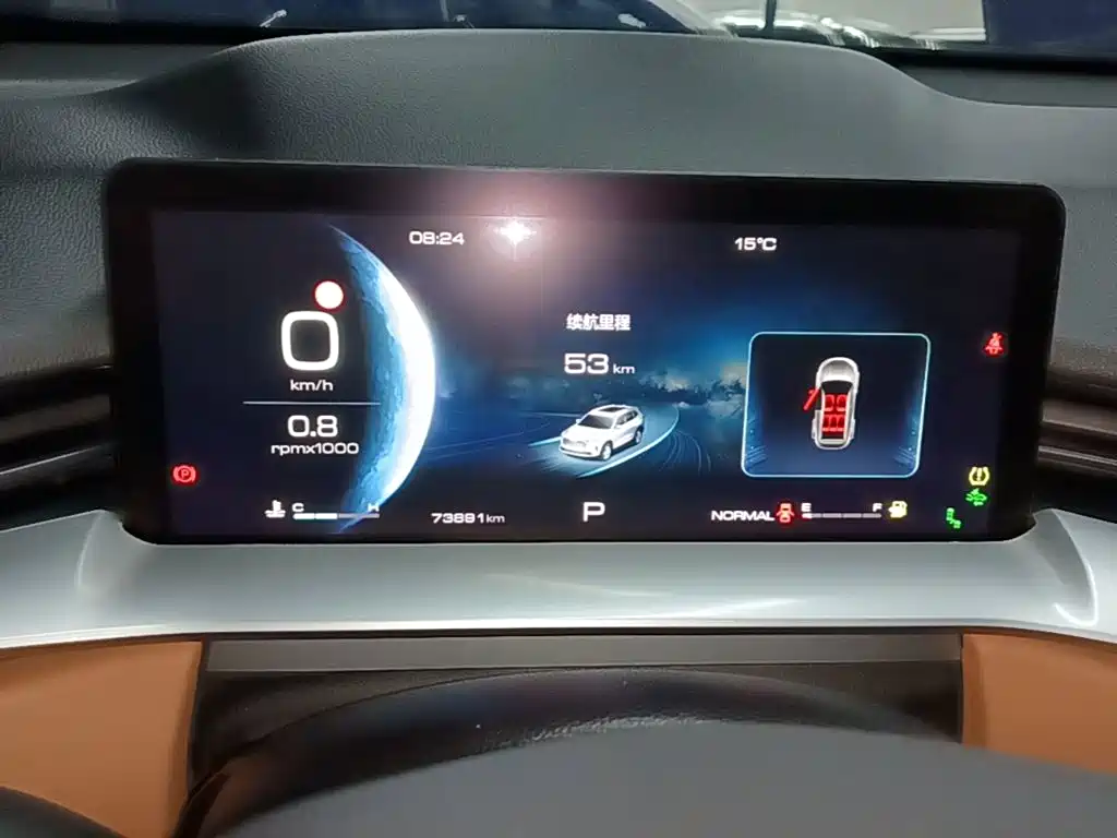 Haval H6 — миниатюра 12