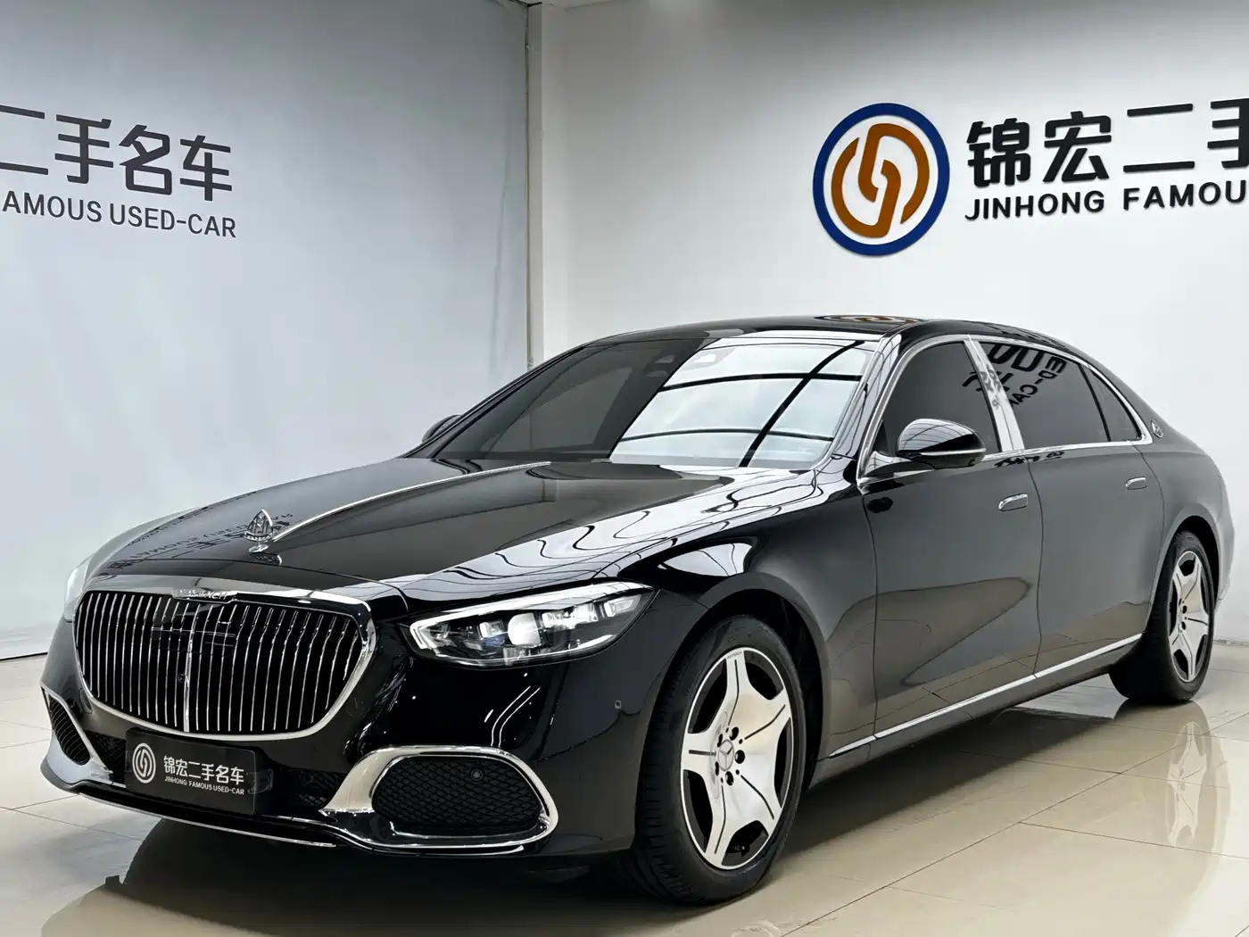 Mercedes-Benz Maybach S-Class