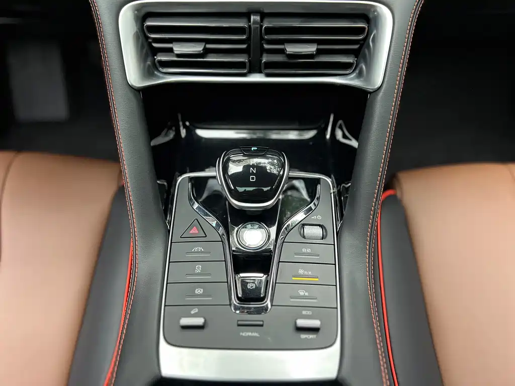 BYD PLUS — миниатюра 14