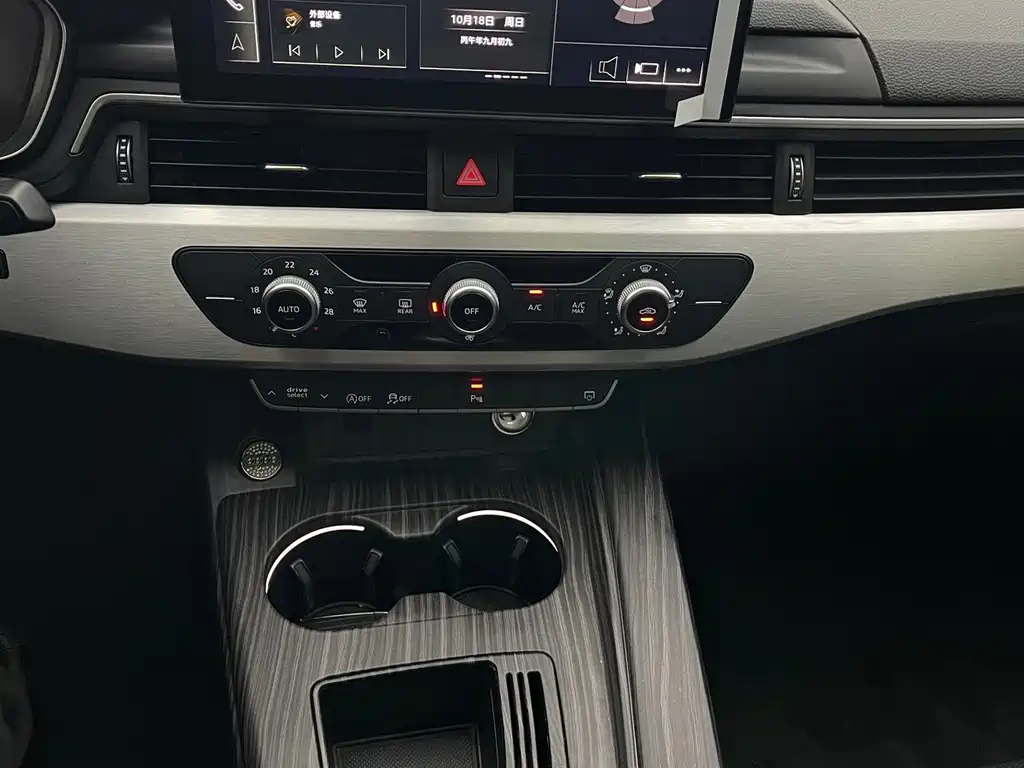 Audi A4L — миниатюра 31