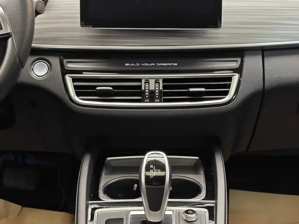 BYD Song MAX — фотографии объявления, Фото 18