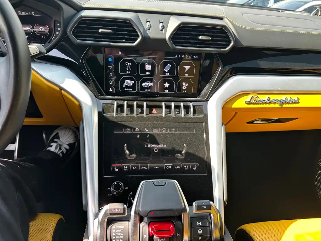 Lamborghini Urus — миниатюра 12