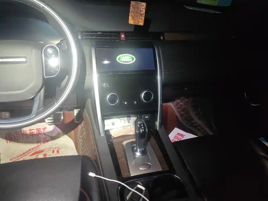 Land Rover Discovery Sport — миниатюра 13