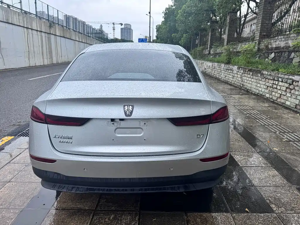 Roewe D7 — миниатюра 10