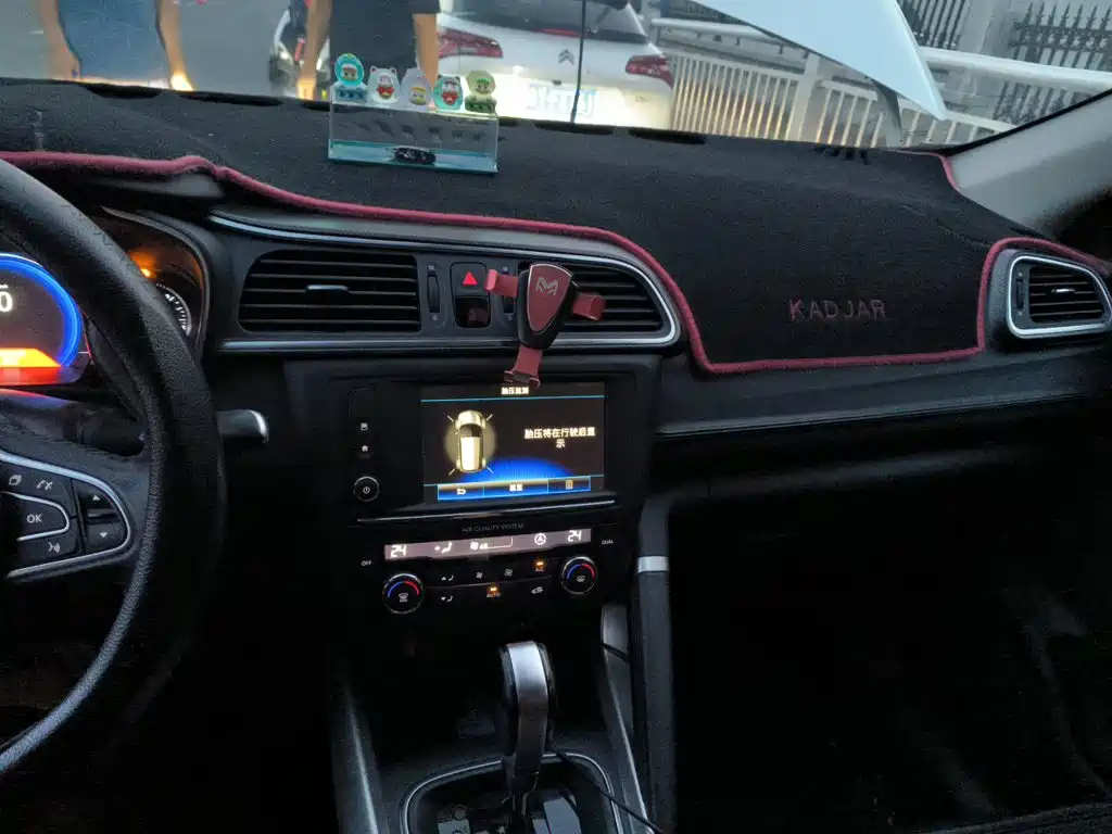 Renault Kadjar — миниатюра 14