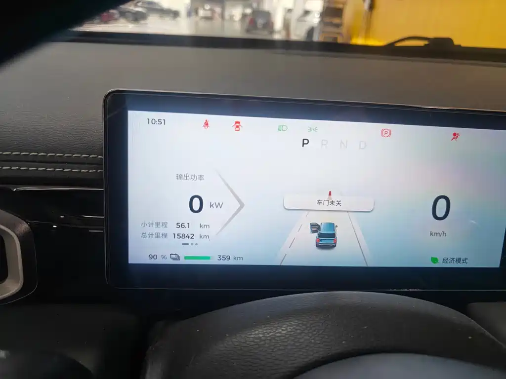 Baojun Yueye Plus — миниатюра 5