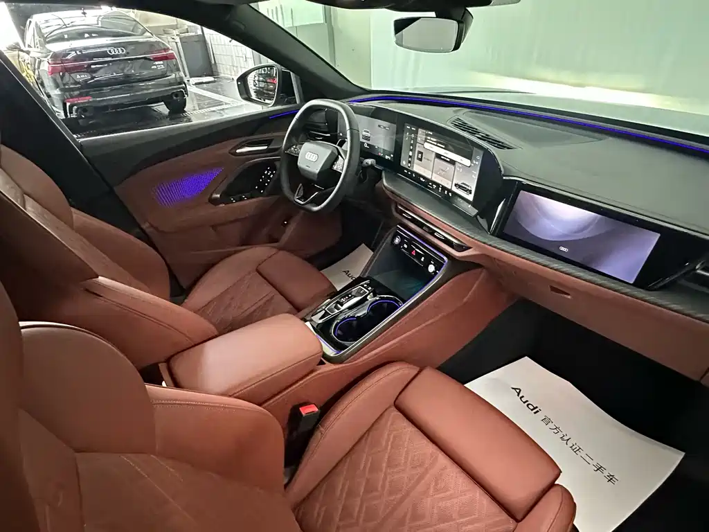 Audi Q5L 2026 2.0T