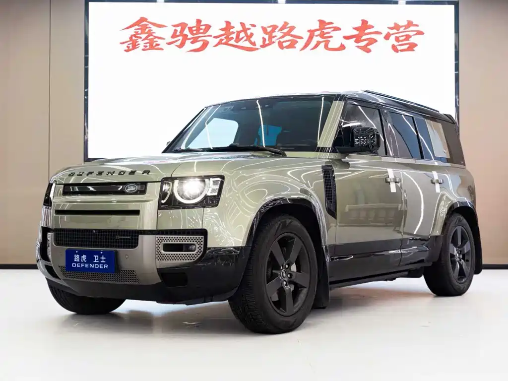 Land Rover Defender 2021
