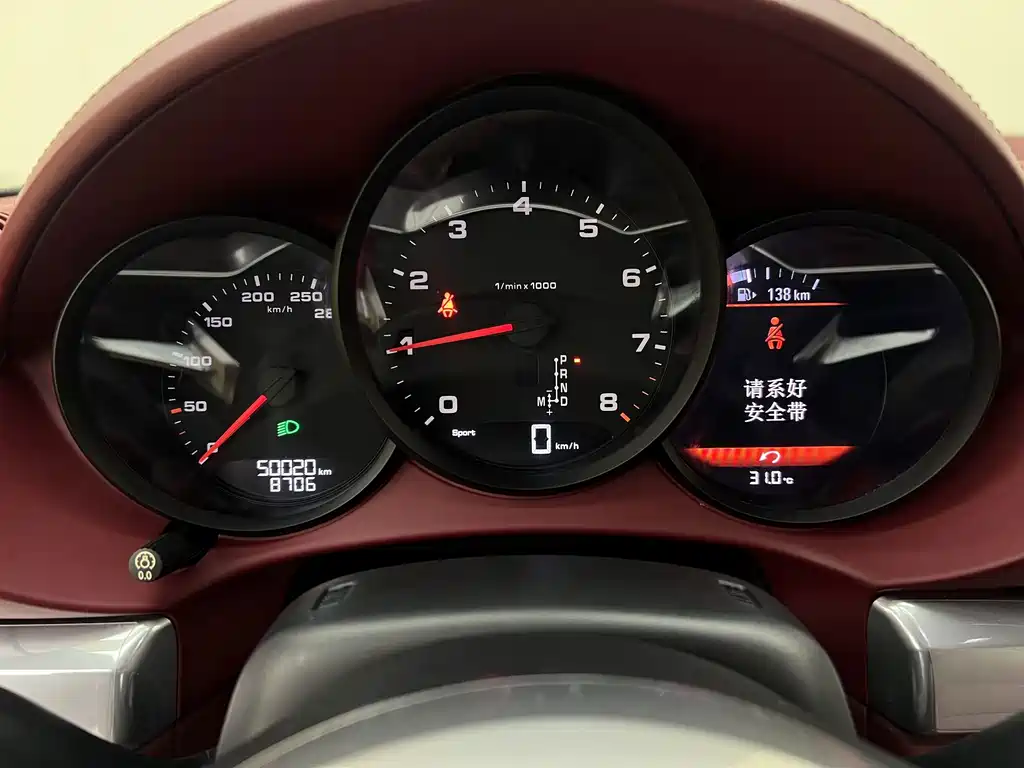 Porsche 718 — миниатюра 12