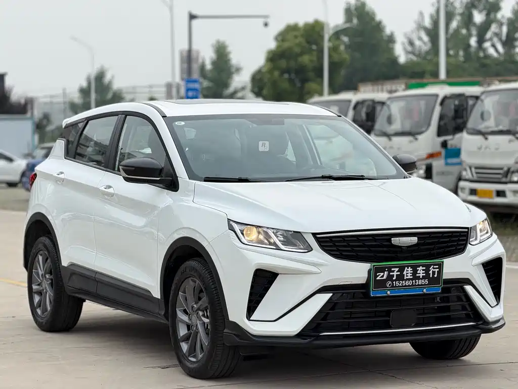 Geely Binyue 2025 1.5L CVT MAX