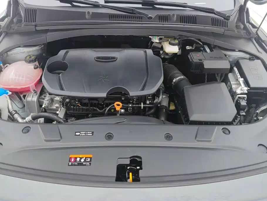 Geely Xingrui — миниатюра 10