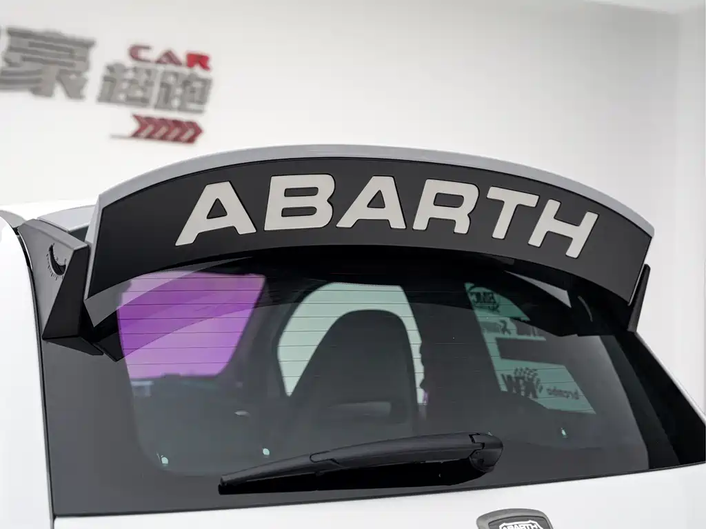 Abarth Abarth 695 — миниатюра 13